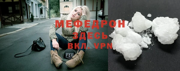 a pvp Богданович