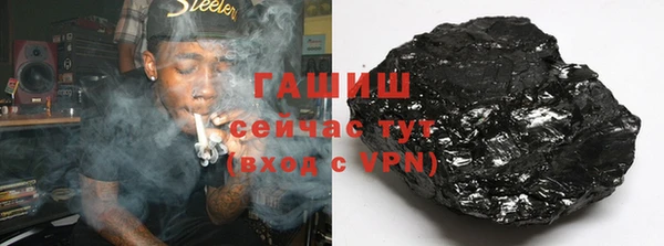 дживик Богородск