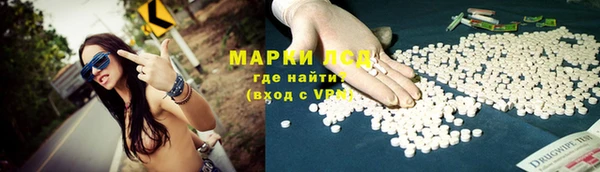 наркотики Беломорск