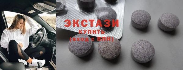 гашиш Бугульма