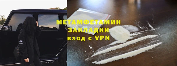 a pvp Богданович