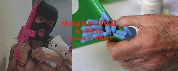 a pvp Богданович