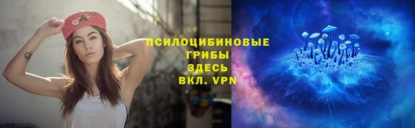 гашиш Бугульма