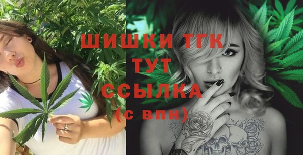 трава Ростов
