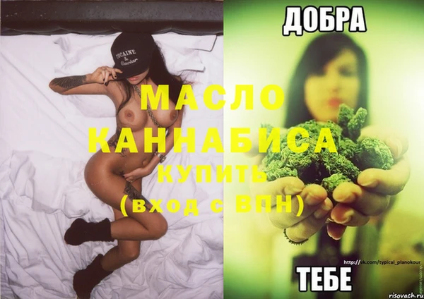 героин Верхнеуральск