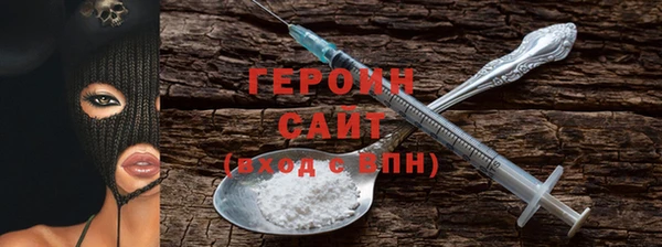 дживик Богородск