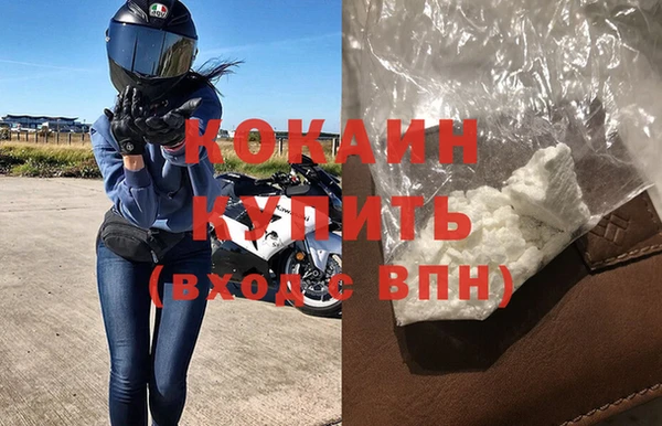 кокс Верея
