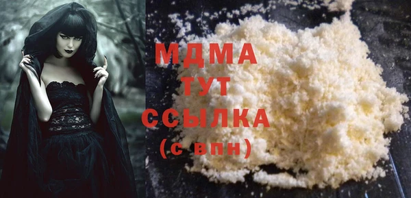 a pvp Богданович