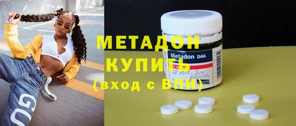 МДПВ Бородино