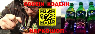 a pvp Бузулук