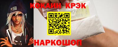 ALPHA PVP Бугуруслан