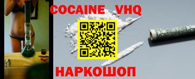 ALPHA PVP Бугуруслан