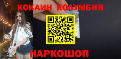 a pvp Бузулук