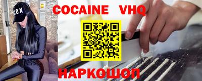 бутик Будённовск