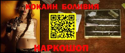 ALPHA PVP Бугуруслан