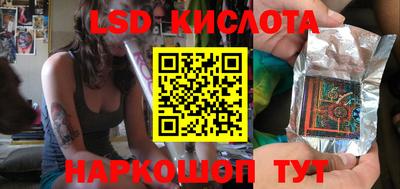 ALPHA PVP Бугуруслан