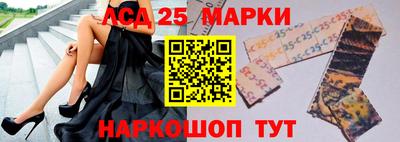 бутик Будённовск