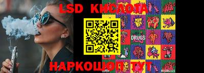 ALPHA PVP Бугуруслан