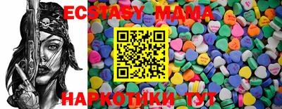 ALPHA PVP Бугуруслан