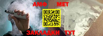 бутик Будённовск