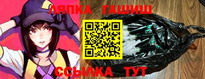 ALPHA PVP Бугуруслан