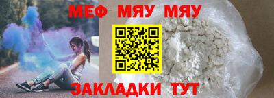 ALPHA PVP Бугуруслан