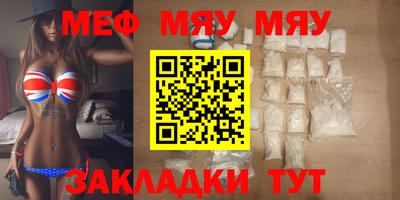 a pvp Бузулук